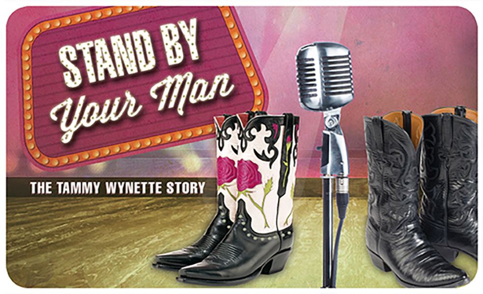 The Stand By Your Man graphic for the show at the Beef House Dinner Theatre in Covington, Indiana